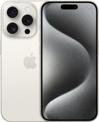 Apple iPhone 15 Pro Max 512 Gb White Titanium (MU7D3)