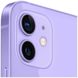 Apple iPhone 12 mini 64GB Purple (MJQF3) купить Айфон 12 мини 64 Оригинал