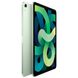 Apple iPad Air 2020 10.9" Wi-Fi+Cellular 64Gb Green (MYJ22, MYH12)