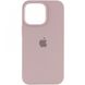Чехол накладка Silicone Case for iPhone 14 Pro Max