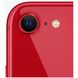 Apple iPhone SE 2022 64GB (PRODUCT) Red (MMX73)