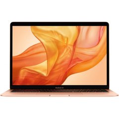 MacBook Air 13 Retina 512Gb Gold (MVH52) 2020