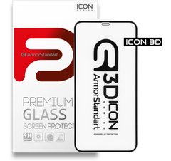 Защитное стекло Iphone 13 Pro Max