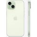 Apple iPhone 15 128GB Green (MTP53)