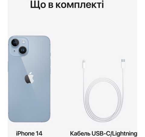 Apple iPhone 14 256GB Blue (MPWP3) Новый Неверлок! - isweet.com.ua