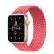 Apple Watch SE GPS 44mm Gold Aluminum Case with Pink Punch Braided Solo Loop (MYE22), Золотий