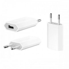 Адаптер Apple USB Power Adapter (HC)