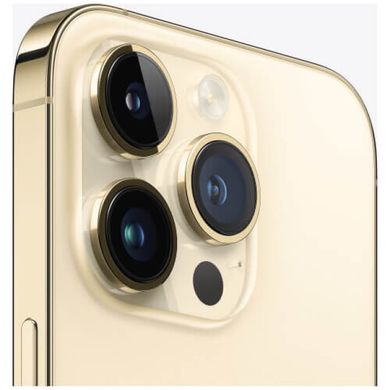 Apple iPhone 14 Pro 1Tb Gold(MQ2T3)