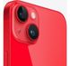 Apple iPhone 14 256GB (PRODUCT)RED (MPWH3)