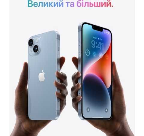 Apple iPhone 14 128GB Starlight (MPUR3) Новий Неверлок! - isweet