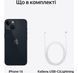 Apple iPhone 14 128GB Purple Esim (MPV03) Новый Неверлок !