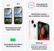 Apple iPhone 14 128GB Purple Esim (MPV03) Новый Неверлок !