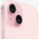 Apple iPhone 15 512GB Pink (MTPD3)