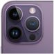 Apple iPhone 14 Pro Max 512GB Deep Purple (MQAM3)