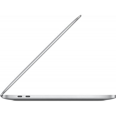 MacBook Pro 13 Retina Silver 512GB (MYDC2) 2020