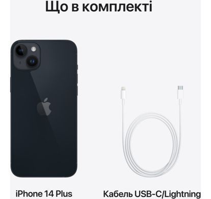 Apple iPhone 14 Plus 128GB Midnight Esim (MQ4X3) Новий Неверлок!