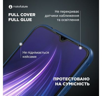 Защитное стекло Iphone 12