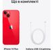 Apple iPhone 14 Plus 512GB (PRODUCT)RED (MQ5G3)