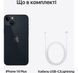 Apple iPhone 14 Plus 256GB Midnight Esim (MQ533) Новый Неверлок!