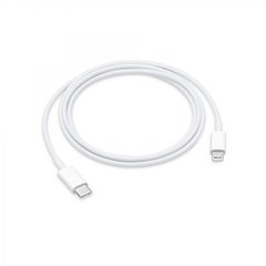 Кабель Lightning Apple USB-C to Lightning Cable 1 m (MQGJ2)